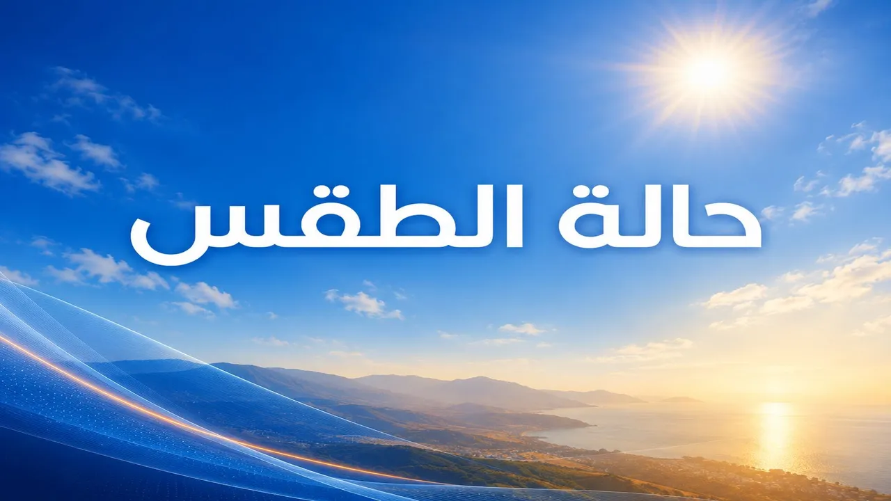 أجواء حارة مرتقبة في المغرب يوم الاثنين المقبل